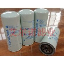 P551312唐納森柴油格濾芯 訂購(gòu)流程