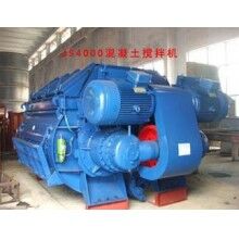 JS雙臥軸混凝土攪拌機(jī)