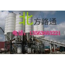 維修穩(wěn)定土，混凝土拌合站