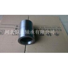 混凝土泵配件軸套，工程機(jī)械軸套