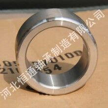 微車后橋半軸套，半軸隔套