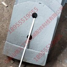 工500水穩(wěn)站拌合機(jī)葉片 攪拌臂 攪拌機(jī)配件廠家