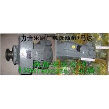 混凝土攪拌車(chē)3-20方配套專用