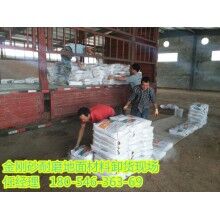 和田老牌子金剛砂材料一噸多少錢(qián)