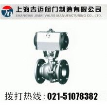 Q641F-150LB氣動美標(biāo)球閥