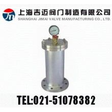 SZ9000，YQ9000水錘消除器