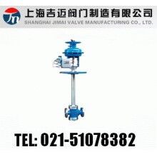 ZMAP，ZMAN氣動薄膜低溫調(diào)節(jié)閥