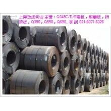 Q345D卷分條，Q345D卷開(kāi)平(圖)