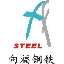 NM360，NM400，NM500耐磨板