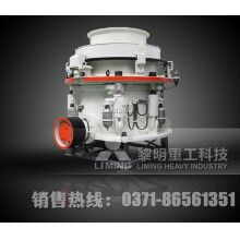 小型顎式破碎機|細(xì)碎顎式破碎機