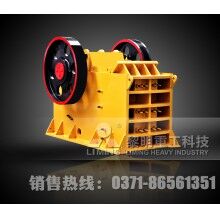 公路石料生產(chǎn)線|路面破碎機