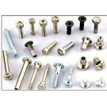 螺栓螺母等標(biāo)準(zhǔn)件。