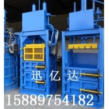 編織袋打包機(jī)，塑料袋打包機(jī)