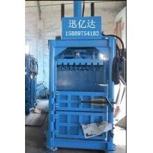 草藥打包機(jī)，，藥材打包機(jī)