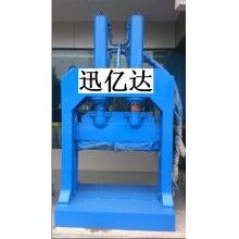 塑料切膠機(jī)，塑膠切膠機(jī)