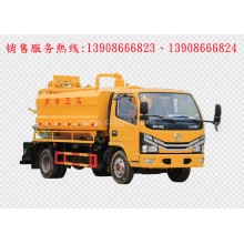 程力汽車clqgw東風(fēng)小多利卡藍(lán)牌清洗吸污車廠家價格、配件報價、視頻圖片