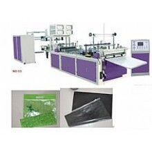 無(wú)紡布拉鏈袋制袋機(jī)