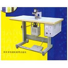 超聲波點(diǎn)焊機(jī)