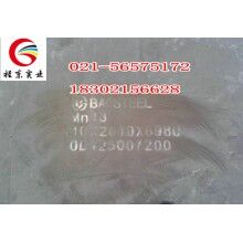供應(yīng)Mn13耐磨鋼板，可切割零售