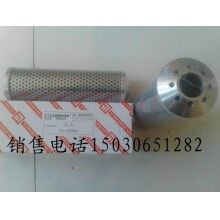 生產(chǎn)黎明濾芯UX-63X80