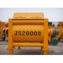 建寧2方米克斯攪拌機生產(chǎn)廠家、質(zhì)量怎樣