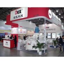 青島500攪拌機(jī)克服傳統(tǒng)攪拌設(shè)備缺陷，憑借自身的優(yōu)勢(shì)一舉成名