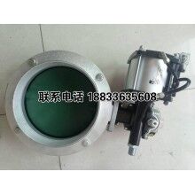 威埃姆水泥氣動DN300蝶閥