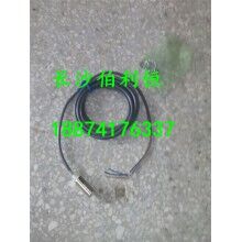 河南仕高瑪攪拌站/攪拌機(jī)專(zhuān)用限位開(kāi)關(guān)/行程開(kāi)關(guān)