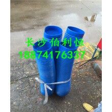  批發(fā)正品攪拌機(jī)易損件，仕高瑪攪拌機(jī)配件波紋管