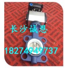 現(xiàn)售攪拌機(jī)配件，南方路機(jī)JS3000攪拌機(jī)GTD6-40WF蝶閥