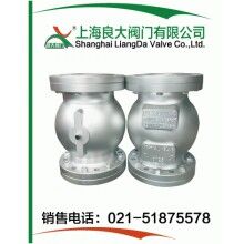 管夾閥、夾管閥、擠壓閥、管囊閥、氣動氣囊閥專業(yè)生產(chǎn)制造商