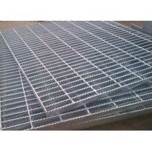 供應(yīng)【防滑鋼格板】廠家直銷(xiāo)