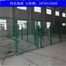  車(chē)間隔離柵|車(chē)間隔離柵規(guī)格|車(chē)間隔離柵市場(chǎng)|批發(fā)|安平廠家