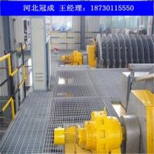 熱銷(xiāo)推薦平臺(tái)鋼格板|熱鍍鋅鋼格板|鋼格板