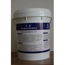 清水混凝土保護劑，德國進口原材料