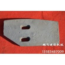 廠家直銷混凝土攪拌機(jī)配件，js1000攪拌機(jī)配件