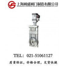 CCQ-A型系列氣動超高真空插板閥