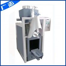 保溫砂漿包裝機 ?；⒅樯皾{包裝機 保溫建材包裝機 自動包裝機